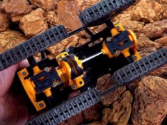 Tamiya Lehrkasten 4-Track Kettenfahrzeug Учебный комплект 4-х гусеничная гусеничная машина