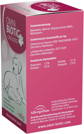 OMNi BiOTiC CAT & Dog 60g, Инновационный пробиотик для кошек и собак, быстро восстанавливает баланс микрофлоры и укрепляет иммунитет, 60г
