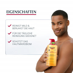 Eucerin pH5 Duschol  гель для душа pH5