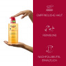 Eucerin pH5 Duschol  гель для душа pH5