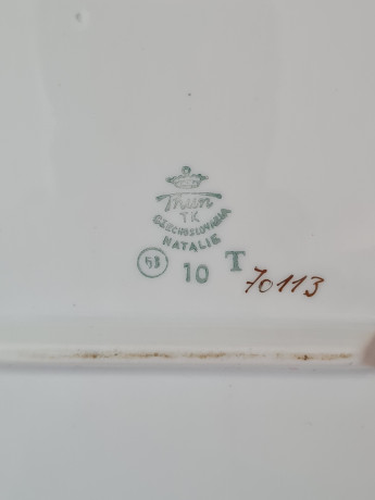 Блюдо овальное винтажное Thun, белый фарфор с зеленым узором и позолотой Natalie, 38 x 27,5 x 3,5 см, Чехословакия, 1960-70гг.