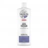 Nioxin System 5 Scalp Therapy Revitalising Conditioner System 5 Scalp Therapy Восстанавливающий Кондиционер