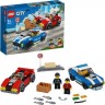 LEGO LEGO City 60242 Festnahme auf der Autobahn LEGO City 60242 Арест на шоссе