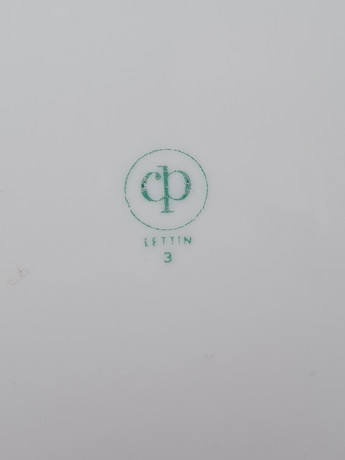 Lettin Чайное трио с красно-золотым узором по краю, Германия, 1960-70гг.