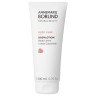 ANNEMARIE BORLIND Body Care Body Lotion  Лосьон для тела по уходу за телом
