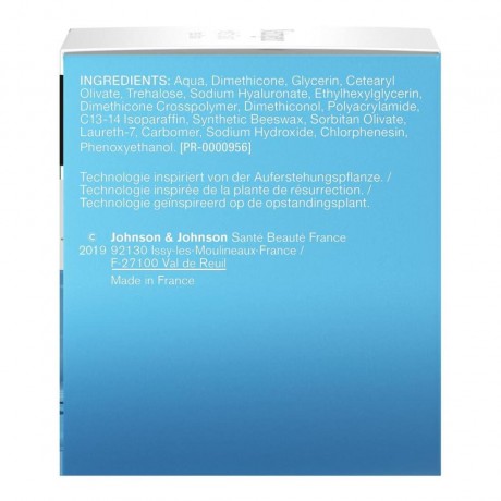 Neutrogena Creme quot;Hydro Boostquot; Крем "Гидро Буст"