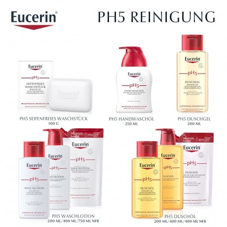 Eucerin pH5 Lotion  лосьон pH5