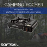 Softsail Softsail Gaskocher Stufenlos regulierbarer Campingkocher Piezozundung Tragekoffer, Tragbar, Outdoor Camping-Kocher  Газовая плита Softsail, походная плита с бесступенчатой ??регулировкой, пьезоподжиг, кейс для переноски, портативная походная печь