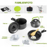 MDHAND MDHAND Gaskocher Geschirr-Set Tragbar Kochgeschirr Topf Kocher Set,Aluminium, (15-St), mit Faltender Loffel Gabel Cutter Cup fur 2 bis 3 Personen  Набор посуды для газовой плиты MDHAND. Портативная посуда. Набор посуды, алюминий, (15 предметов), со