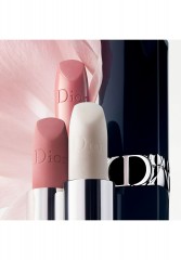 DIOR ROUGE DIOR MOISTURIZING LIP BALM Lippenbalsam 633 satin ROUGE DIOR УВЛАЖНЯЮЩИЙ БАЛЬЗАМ ДЛЯ ГУБ бальзам для губ