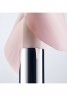 DIOR ROUGE DIOR MOISTURIZING LIP BALM Lippenbalsam 633 satin ROUGE DIOR УВЛАЖНЯЮЩИЙ БАЛЬЗАМ ДЛЯ ГУБ бальзам для губ