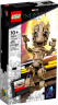 Lego Ich bin Groot я грут