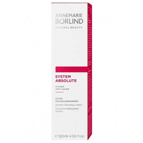 ANNEMARIE BORLIND Sanfte Reinigungsmilch  Мягкое очищающее молочко