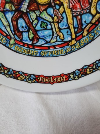 DE LIMOGES Коллекционная тарелка "Рождественский Витраж: Волхвы, ведомые звездой", сертификат BA-137, 21 см, Франция, 1982г.