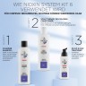 Nioxin System 6 Cleanser Shampoo  Очищающий шампунь System 6