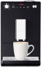 Melitta Melitta Kaffeevollautomat Solo E950-101, schwarz, Perfekt fur Cafe creme Espresso, nur 20cm breit Полностью автоматическая кофемашина Melitta Solo E950-101, черная, идеально подходит для приготовления крем-эспрессо в кафе, ширина всего 20 см.