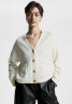 Tommy Hilfiger V NK Cardigan ecru V НК Кардиган экрю