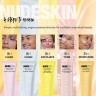 Nudestix Citrus-C Mask & Daily Moisturizer  Маска Citrus-C и ежедневный увлажняющий крем