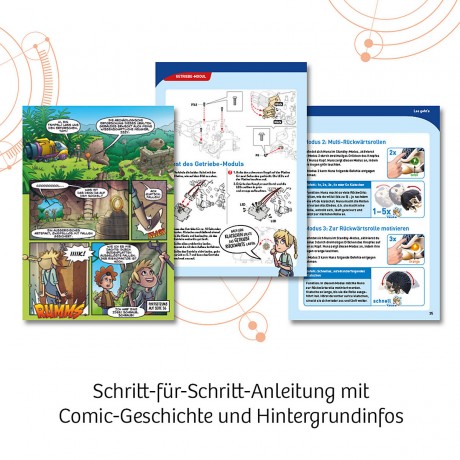 Kosmos Nuna нуна