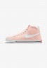 Nike Performance COURT LEGACY Sneaker high pale coral/white-team oran COURT LEGACY Высокие кроссовки женские бледно-коралловый/бело-оранжевый