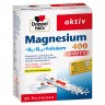 Doppelherz (Доппельхерц) aktiv Magnesium + B6 + B12 DIRECT 20 шт