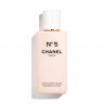 CHANEL HYDRATISIERENDE KORPEREMULSION УВЛАЖНЯЮЩАЯ ЭМУЛЬСИЯ ДЛЯ ТЕЛА 1