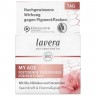 lavera Festigende Tagespflege Укрепляющий дневной уход