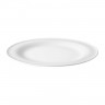 Seltmann Weiden Seltmann Weiden Beat Weiss Fruhstucksteller rund 23 cm Seltmann Weiden Тарелка для завтрака Beat Weiss около 23 см