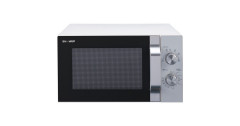 Sharp Sharp R204WA, Mikrowelle weiss/silber  weiss/silber Sharp R204WA, микроволновый белый/серебристый
