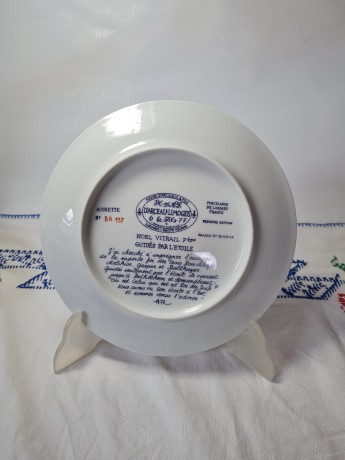 DE LIMOGES Коллекционные Тарелки "Мари-Анж" и "Рождественский Витраж: Волхвы Ведомые Звездой", сертификаты, 21 см, Франция