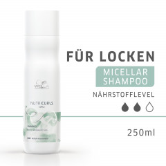 Wella Professionals Shampoo Curls  Шампунь для локонов