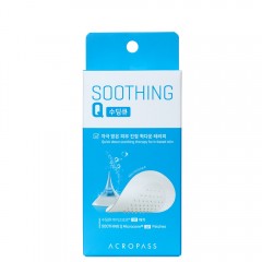Acropass Soothing Q  Успокаивающий Q