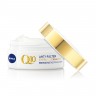 Nivea Q10 Power Anti-Falten +Extra Reichhaltig Tagespflege LSF15  Q10 Power Anti-Wrinkle + Extra Rich Day Care SPF15