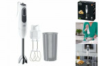 Braun Braun Stabmixer Multiquick 3 Vario MQ 3105B WH Stabmixer Погружной блендер Braun Ручной блендер Multiquick 3 Vario MQ 3105B WH