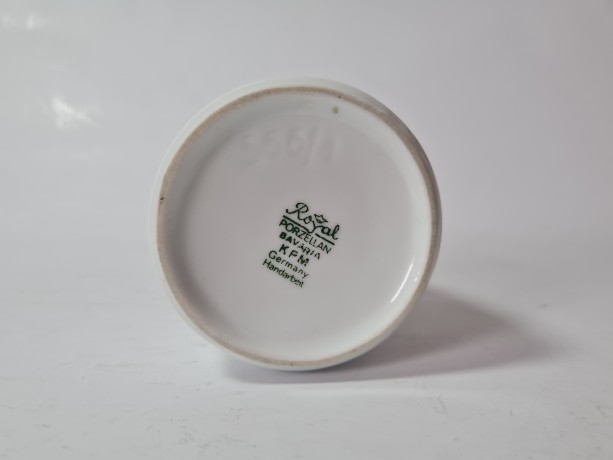 ROYAL Bavaria KPM Фарфоровая ваза-кувшин с фактурным рисунком, белая, 18см, Германия, 1970-80гг.