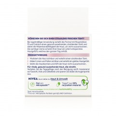 Nivea Vital Strahlender Teint Reichhaltige Tagespflege  Яркий сияющий цвет лица Насыщенный дневной уход