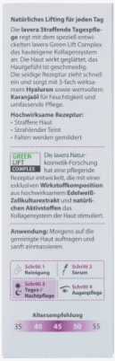 Lavera Tagescreme Straffend Karanja, Лавера Дневной крем для лица укрепляющий с гиалуроновой кислотой и маслом каранджи, 50 мл