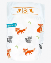 babylove Jumbo Pack Premium-Подгузники Размер midi 4-9kg, 2x46 stück, 92шт