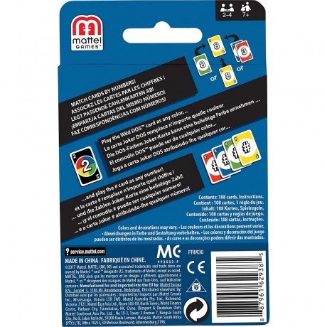 Mattel Mattel Games DOS Kartenspiel Карточная игра Mattel Games для DOS