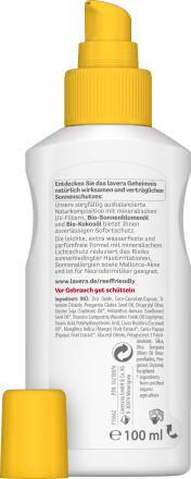 Lavera Sonnenmilch Kids sensitiv LSF 50, Лавера Солнцезащитное молочко SPF 50 для детей с органическим подсолнечником и органическим кокосом 100мл