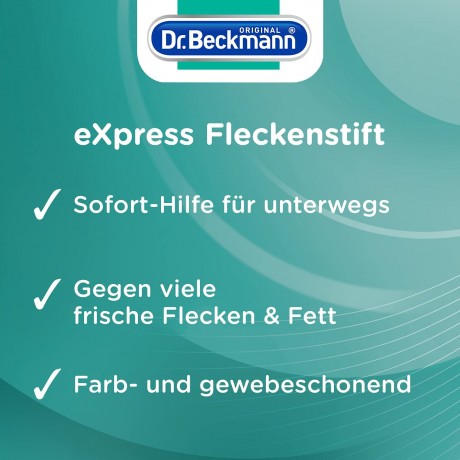 Dr. Beckmann Fleckenentferner Stift Express, Доктор Бекманн Ручка-пятновыводитель Экспресс, 1 шт