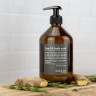 JeanLen Hand & Body Wash Rosemary Ginger  Гель для рук и тела Розмарин Имбирь