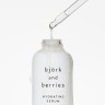 Bjork  Berries Hydrating Serum  Увлажняющая сыворотка