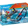 PLAYMOBIL PLAYMOBIL 70141 Seenot: Polarsegler-Rettung mit Schlauchboot PLAYMOBIL 70141 бедствие на море: спасение полярных моряков с помощью надувной лодки