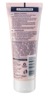 Balea Peeling Creme, Балеа Крем Пилинг с миндальным маслом, 75 мл