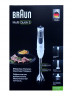 Braun Braun Handmixer MQ 3137 Sauce MultiQuick 3 Stabmixer-Set weiss Ручной миксер Braun MQ 3137 Sauce MultiQuick 3, набор ручного миксера, белый