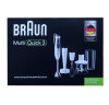 Braun Braun Handmixer MQ 3137 Sauce MultiQuick 3 Stabmixer-Set weiss Ручной миксер Braun MQ 3137 Sauce MultiQuick 3, набор ручного миксера, белый