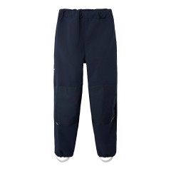 name it Regenhose Softshellhose NMNALFA Regenhosen fur Kinder Дождевик Брюки Softshell NMNALFA Дождевик для детей