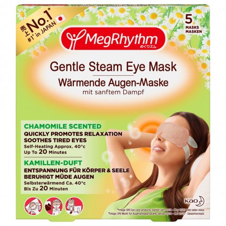 MegRhythm Warmende Augen-Maske Kamille  Согревающая маска для глаз Ромашка