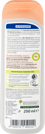 alverde NATURKOSMETIK Baby Waschlotion & Shampoo Bio-Calendula, 250 ml Детский шампунь с Календулой